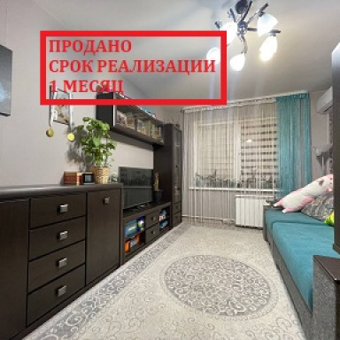 Минск, ул.Карского д.17