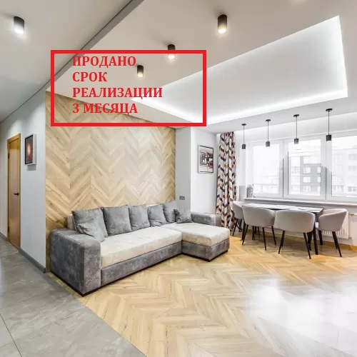 Минск ул. Мстиславца д.3