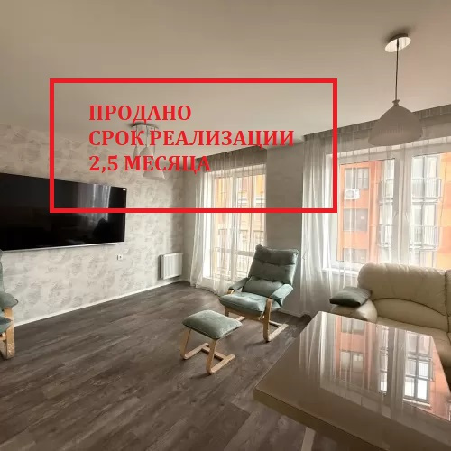 Минск, ул.Быховская д.10