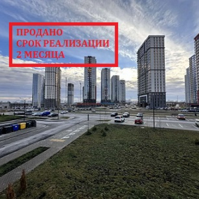 Минск, ул.Лученка д.29